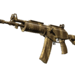 Galil AR | Hunting Blind (Factory New)