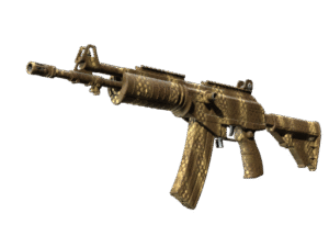 Galil AR | Hunting Blind (Factory New)