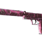 USP-S | Target Acquired (Minimal Wear)